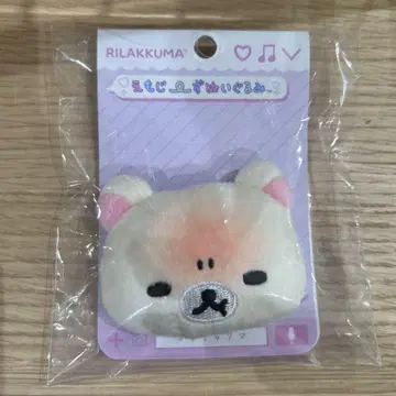 리락쿠마 이모지즈 봉제 인형