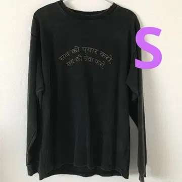 후지이 카제 LASA 데미지 롱T S 사이즈