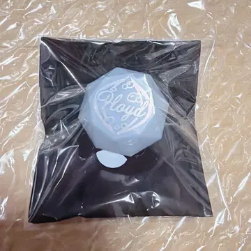트위스테 브레이징 주얼 라이트 반지 프로이드