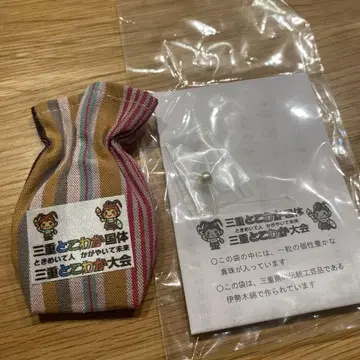 스트라이프 패턴 부적 진주 토코와카 국체 미에