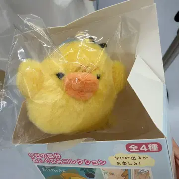 리락쿠마 오늘의 기분 봉제 인형 컬렉션 키이로이토리