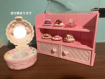 키라키라 프리큐어 아라모드 스위츠 팩트 변신 아이템