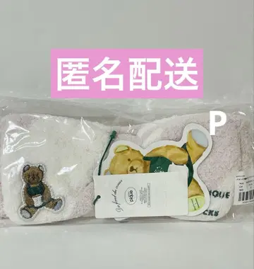 스벅 젤라피케 파우더 베어 자수 보더 헤어밴드