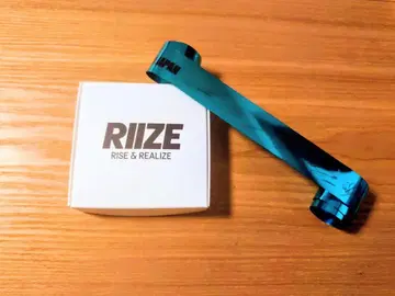 RIIZE 응원봉 반지 화이트 원빈
