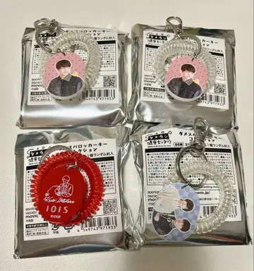 이시카와 카이토 다메라지 다메스파 로커 키 컬렉션