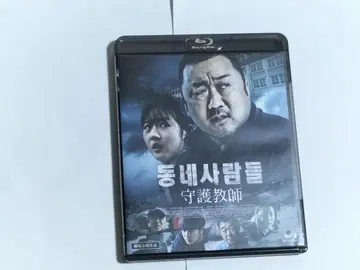 수호교사 Blu-ray 무료배송