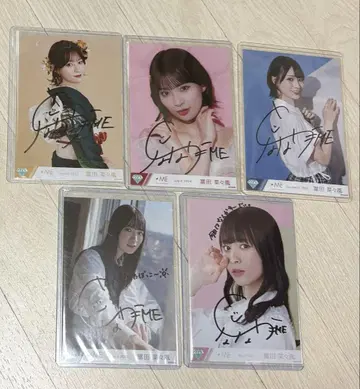 노이메 노이메 토미타 나나카 브로마이드 친필