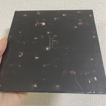 [새상품] 알스 테이크 헤어짐의 약속 회장 한정판 CD