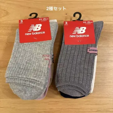 시마무라 뉴발란스 x yuri 콜라보