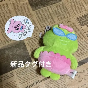 새상품 빤쮸토끼 봉제 인형 참 우주인