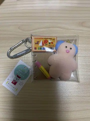 가챠 파우치풍