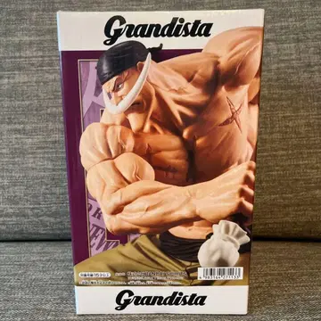Grandista-EDWARD.NEWGATE 피규어