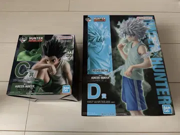 HUNTER x HUNTER 제일복권