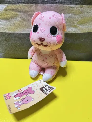 포스트펫 코모모 봉제 인형 핑크 15cm 벚꽃