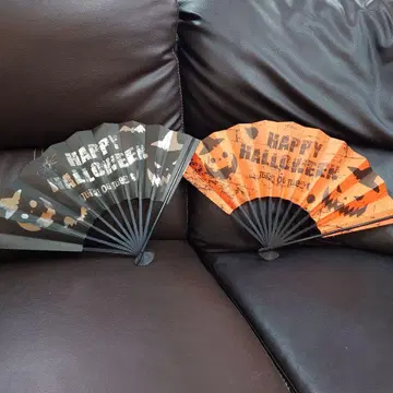 할로윈 부채 2개 세트