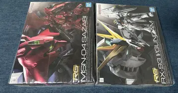 RG 1/144 뉴 건담 사자비