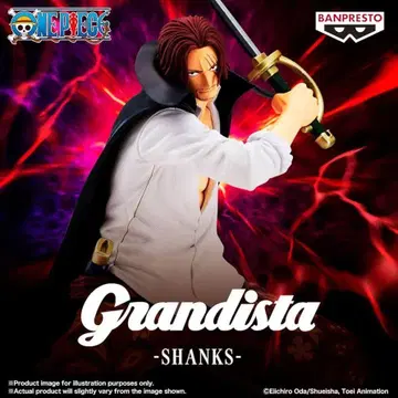 Grandista - 샹크스 피규어