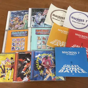 마크로스 7 마크로스 F cd 묶음 판매 라지메이션