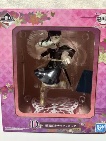 귀멸의 칼날 제일복권 츠유리 카나오 피규어