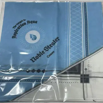 우타프리 탭 나이 카뮈 손수건