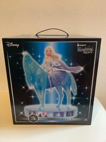 Disney Frozen II 엘사 피규어