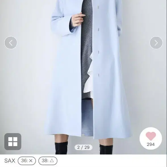 1번째 상품 이미지