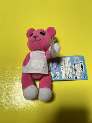 포스트펫 코모모 봉제 인형 핑크 13cm