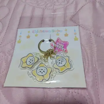 치이카와 (먼작귀) 별싸개 아크릴 참 세트 (별싸개 토끼)