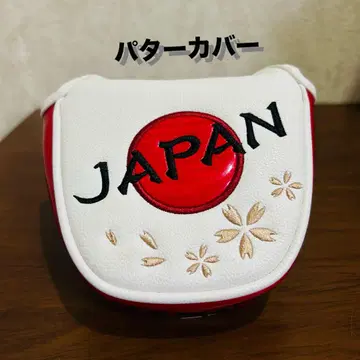 JAPAN 퍼터용 골프헤드커버
