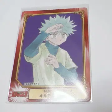 SCF 카드 키루아=조르딕 HUNTER x HUNTER 슈에이샤