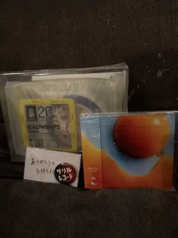 RADWIMPS 아뉴 CD + 굿즈 미개봉 새상품