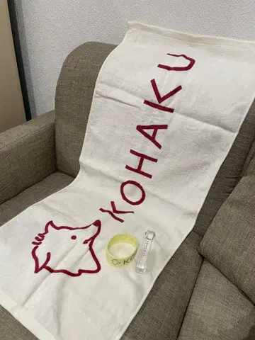 KOHAKU 타월 러버 밴드 키링