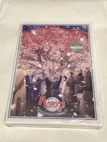 뮤지컬 헤타리아 in the new world DVD