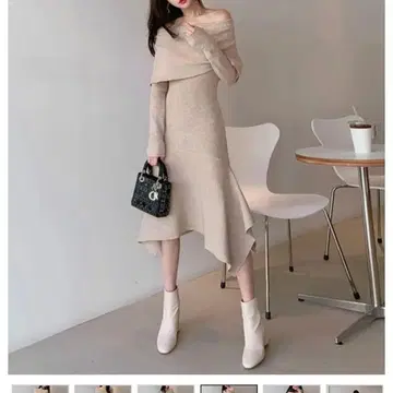 베이지 오프숄더 머메이드 리브 원피스 택 포함 새상품