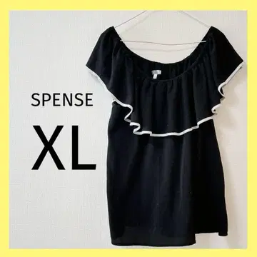 9 SPENSE 프릴 오프숄더 셔츠 XL 블랙 상의 블랙
