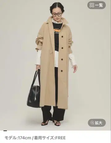 JEANASIS eL Spring 롱 코트 베이지