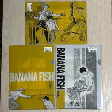 원작 클리어 파일 3종 BANANAFISH 아쉬 영니 교마후