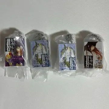 히카루의 바둑 코믹스 참 13권 15권 17권 사이