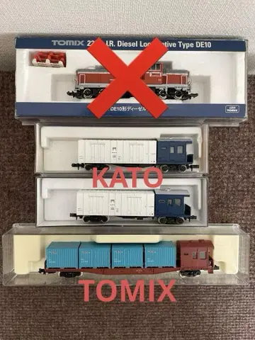 TOMIX KATO 화물 3량.