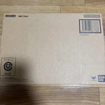 메탈빌드 아이즈 건담