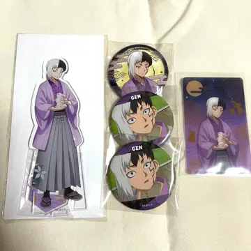 닥터스톤 Dr.STONE 아사기리 겐 마네키네코 기모노