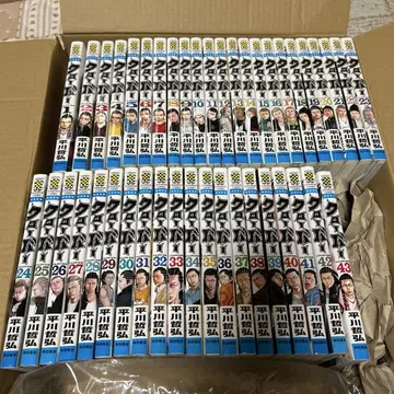 클로버 전권