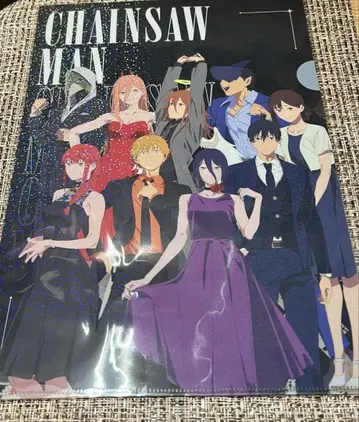 체인소 맨 시부야 TSUTAYA 클리어 파일