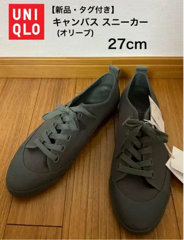 [ 새상품 택 포함 ] UNIQLO 유니클로 캔버스 스니커즈 올리브 27