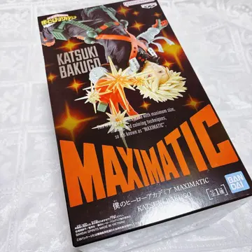 MAXIMATIC 바쿠고 카츠키 피규어 히로아카