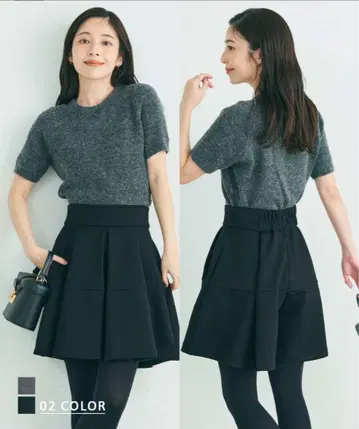 베이스먼트 온라인 하이웨스트 큐롯