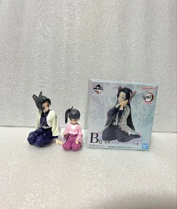 귀멸의 칼날 제일복권 ~추억의 나비 저택~ A상 B상