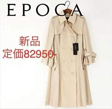 EPOCA 베이지 트렌치코트 사이즈 40