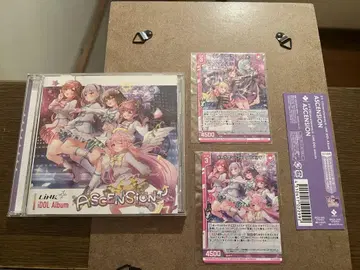 CD