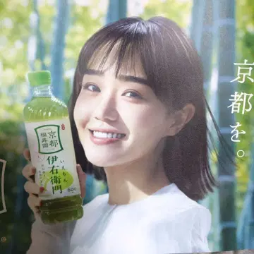 나오/포스터